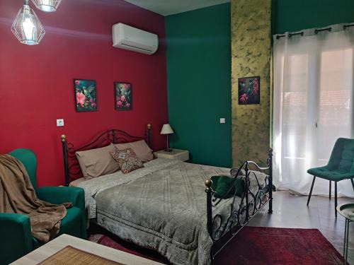 Veroia Apartment | La Familia