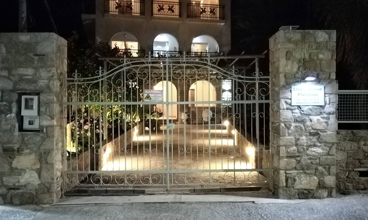 Agia Paraskevi House | Litsas House Platanias