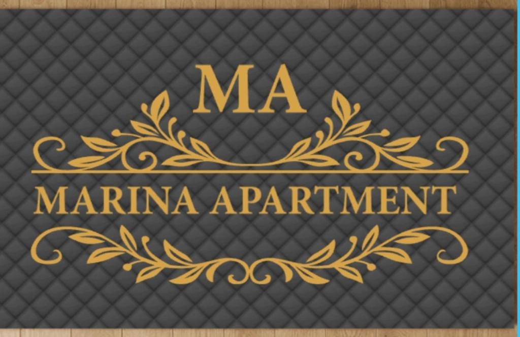 Didymoteicho Apartment | Marina apartment