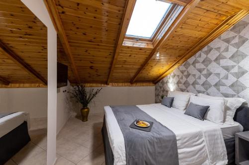Ioannina Apartment | Nantin