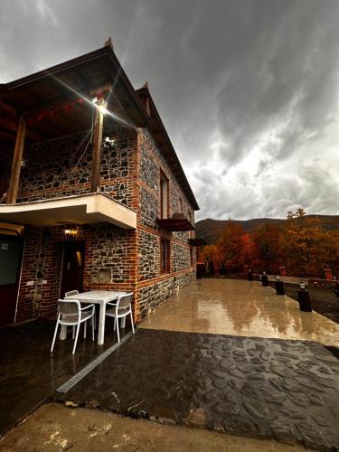 Librazhd House | Nia's Farm