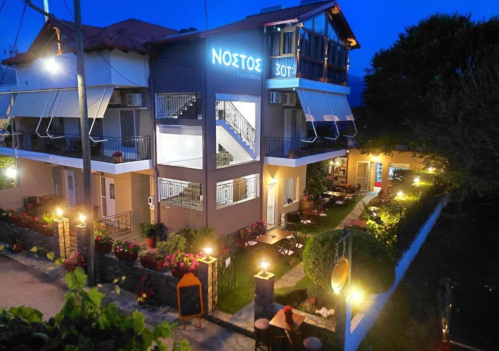 Nea Mesagkala Apartment | Nostos Apartments