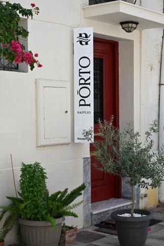 Nafplion City Centre Hotel | Porto Nafplio