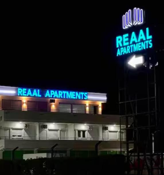 Komoran Hostel | Reaal Apartaments 1