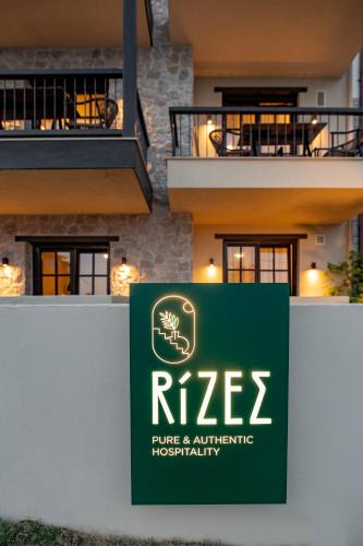 Ouranoupoli Apartment | RiZEΣ