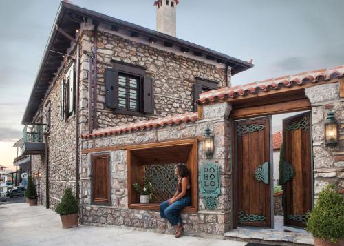 Litochoro Hotel | Robolo Boutique Hotel by H&T