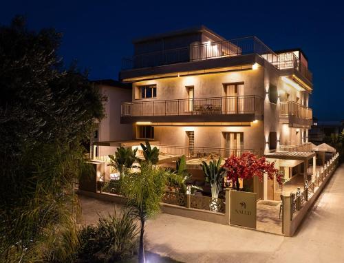 Ierissos Apartment | Salud Ierissos