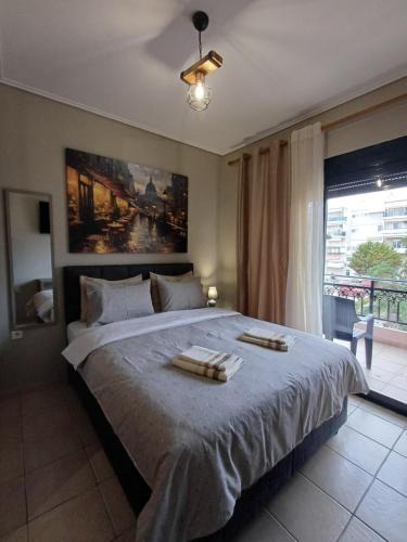 Nea Khili Apartment | SeaSide FirView Studio