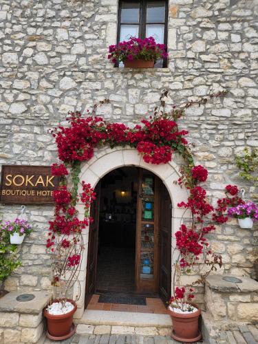 Berat Hotel | Sokak Boutique Hotel