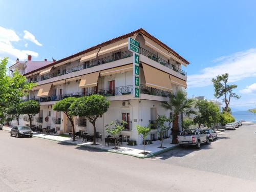 Loutra Edipsou Hotel | Spa Hotel Alex