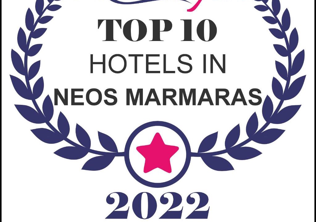 Paradhisos Hotel | Star Paradise Hotel