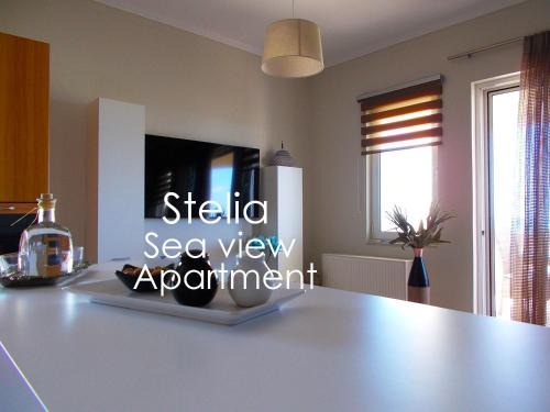 Gerani Apartment | Stelia Apartment Gerani