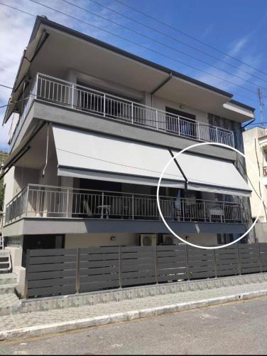 Nea Potidaia Apartment | Summer Season