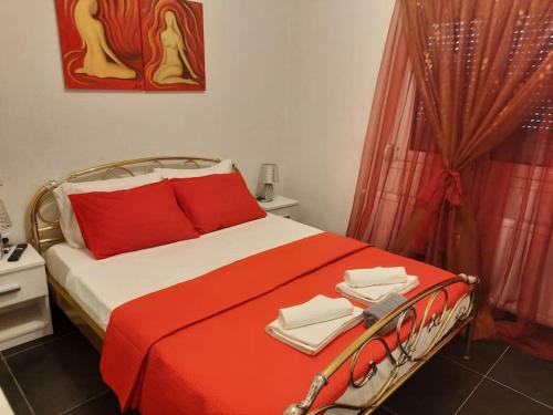 Trikala Apartment | Tania's house