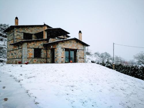 Kastoria Apartment | The dreamhouse kastoria