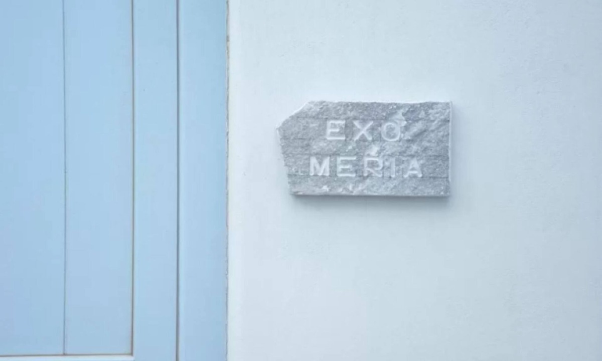 Tinos House | Tinos Portraits Exo Meria