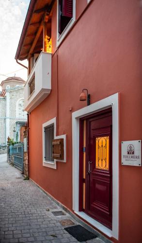 Meteora Apartment | Tollmere Hospitality Ηχώ