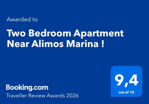 Alimos Apartment | Two Bedroom Apartment Near Alimos Marina !