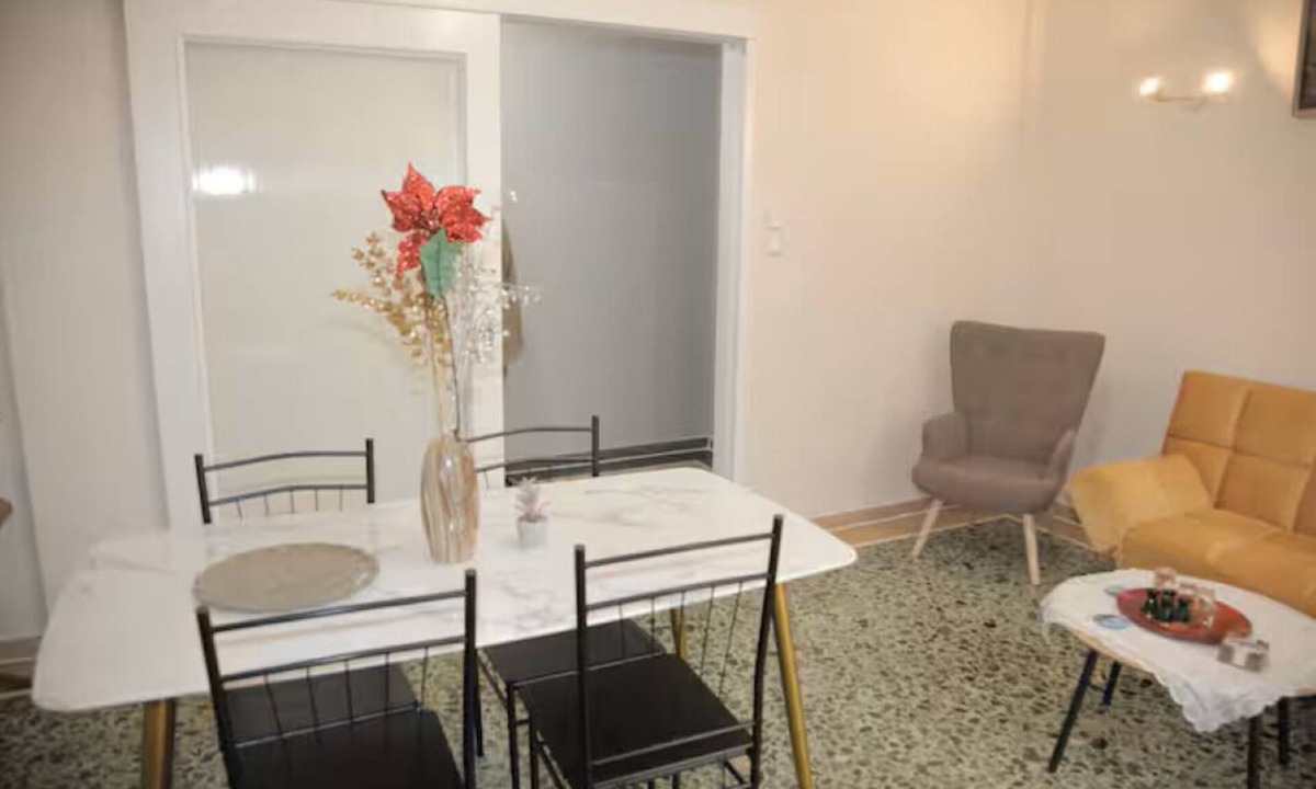 Agios Dimitrios Condo | Urban House