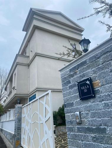Mjull-Bathore Apartment | Villa 35