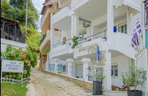 Chrisi Akti Apartment | Villa Apostolidis