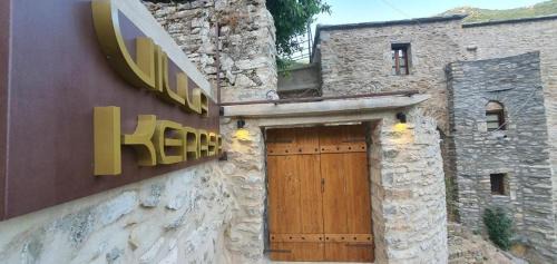 Lefktron Villa | Villa Kerasia