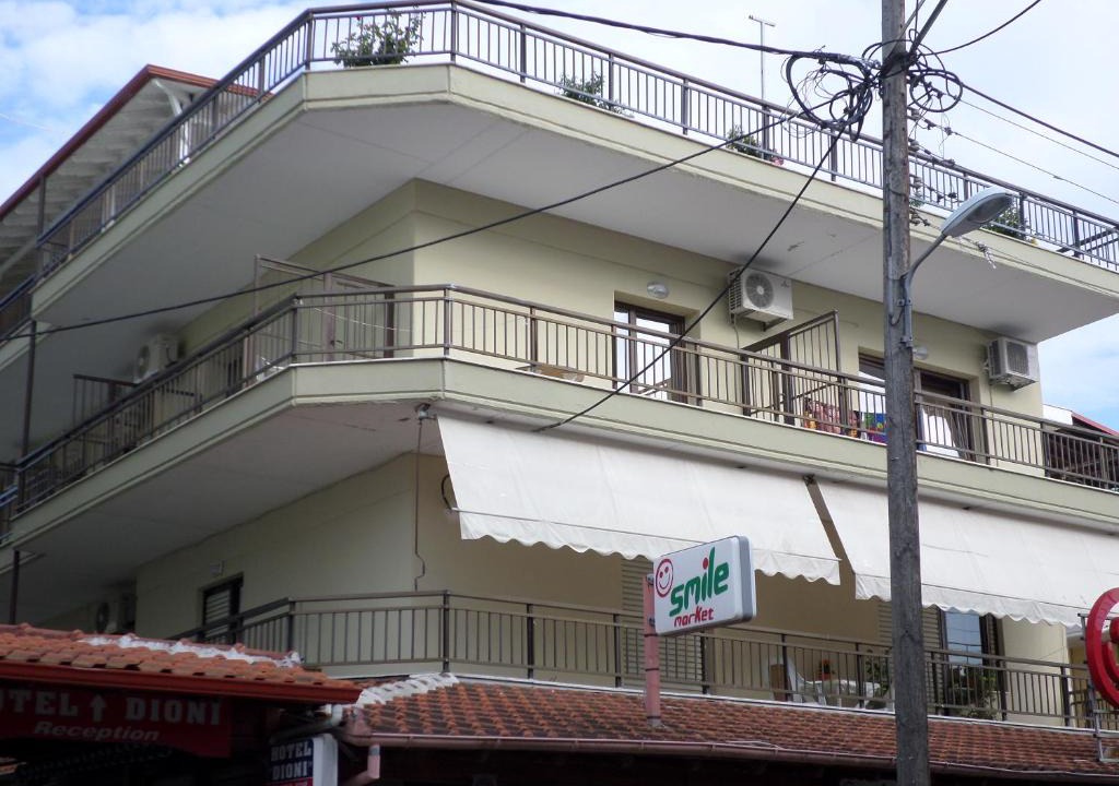 Katerini Apartment | Villa Nikolas
