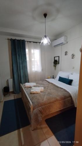 Ioannina Apartment | Votanikos Hidden Gem