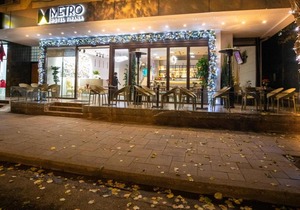 Metro Hotel Tirana