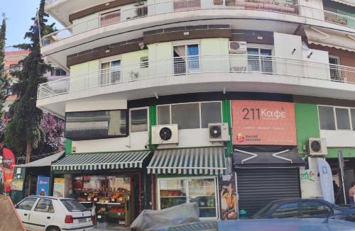Xanthi Apartment | Άνετο διαμέρισμα στο κέντρο της πόλης