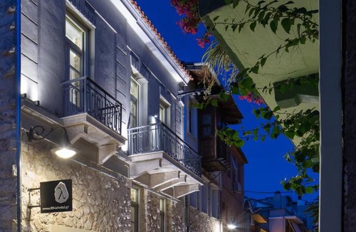 Ioannina Town Centre Hotel | Λιθεία-Lithia