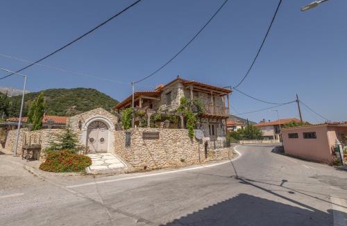 Laconia Region House | Ξενώνας Πελασγός