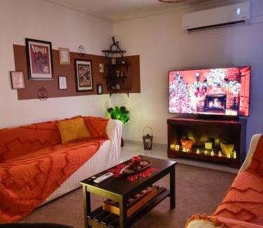 Trikala Apartment | Το Σπίτι στην Πόλη του Μύλου των Ξωτικών