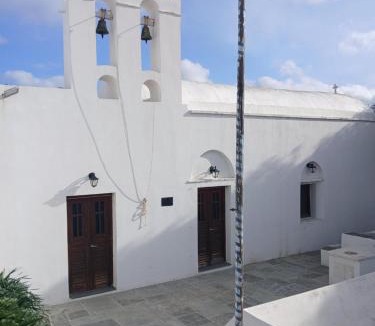 Apollonia Apartment | Aerides house Katavati
