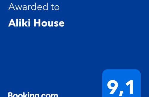 Aliki Apartment | Aliki House