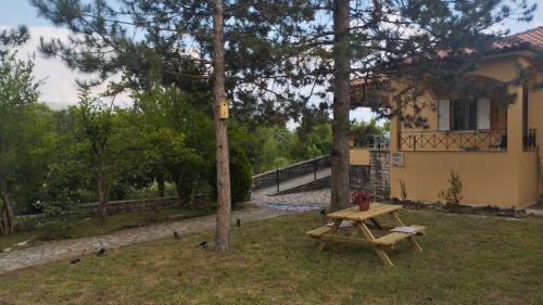 Dodoni House | ANASA GAIA Mountain Retreat