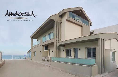 Chrisi Akti Apartment | Anemoessa Elegant Apartments