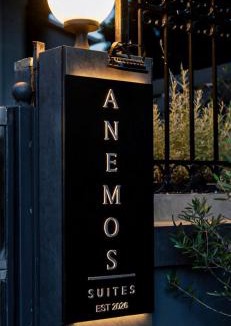 Loutraki Villa | Anemos Suites Loutraki