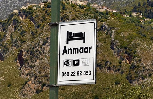 Qeparo House | Anmaor