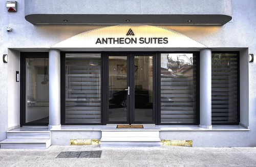 Melissatika Apartment | Antheon Suites Volos
