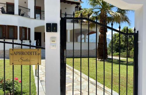 Kastraki Apartment | Aphrodite Suites 2