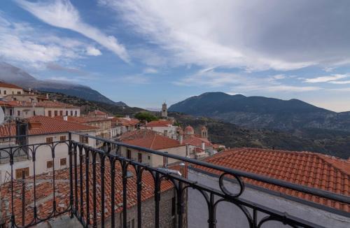 Arachova Ski Chalet | ARACHOVA MOUNTAIN VIEW