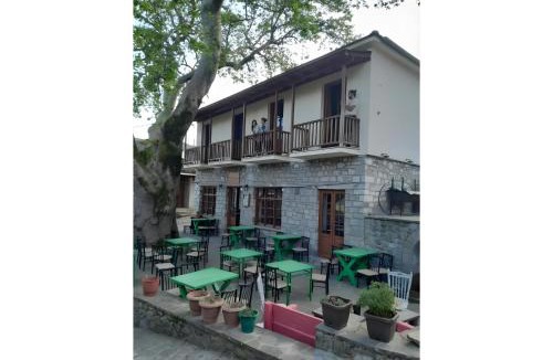 Pyrsogianni House | Armoloi Traditional - Guest House