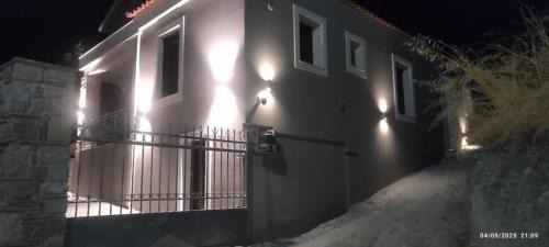 Sipiada Apartment | Art house M & F