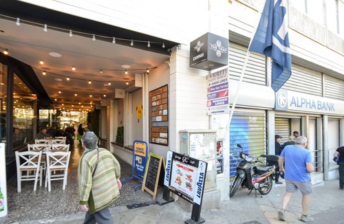 Athens City Centre Apartment | Athens heart, studio at Syntagma metro, tram stop