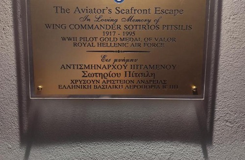 Preveza House | Aviator's Seafront Escape