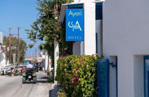 Parikia Hotel | Ayeri Hotel