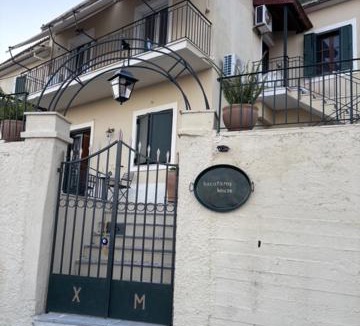 Ano Korakiana Apartment | Bacalaros House 2