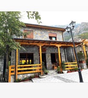 Tamare Hotel | Bar Restaurant Hotel 'Te Gusti'