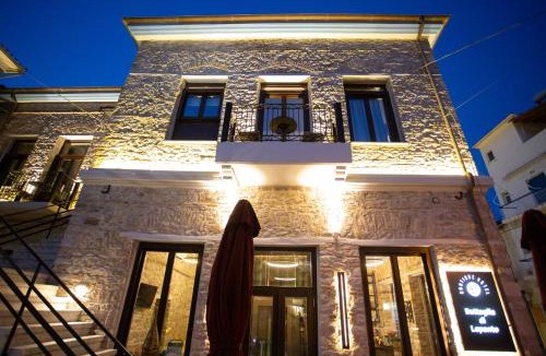 Gefira Mpania Hotel | Battaglia di Lepanto